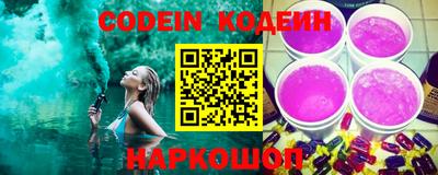 экстази Краснокаменск