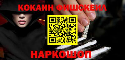 экстази Краснокаменск