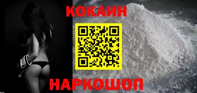 экстази Краснокаменск
