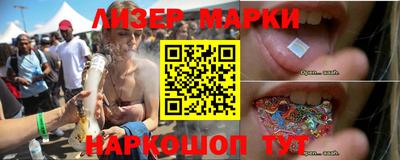 MDMA Premium VHQ Краснознаменск
