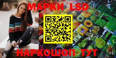 MDMA Premium VHQ Краснознаменск