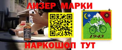 MDMA Premium VHQ Краснознаменск