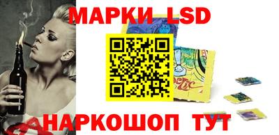 MDMA Premium VHQ Краснознаменск