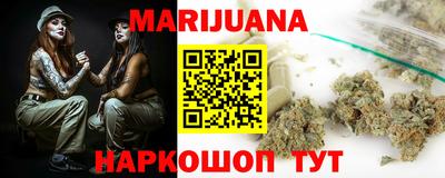 экстази Краснокаменск