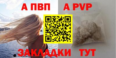экстази Краснокаменск