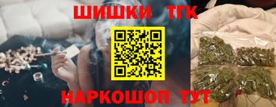 MDMA Premium VHQ Краснознаменск