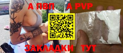 MDMA Premium VHQ Краснознаменск