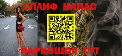 MDMA Premium VHQ Краснознаменск