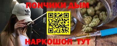 MDMA Premium VHQ Краснознаменск