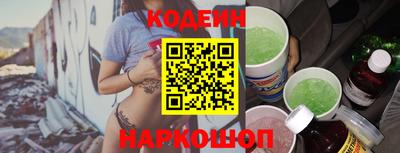 экстази Краснокаменск
