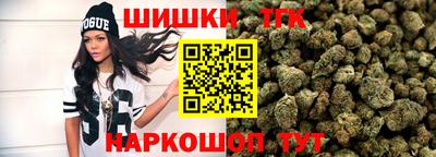 MDMA Premium VHQ Краснознаменск