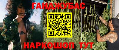 MDMA Premium VHQ Краснознаменск