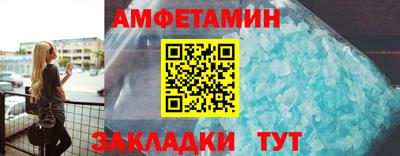 MDMA Premium VHQ Краснознаменск