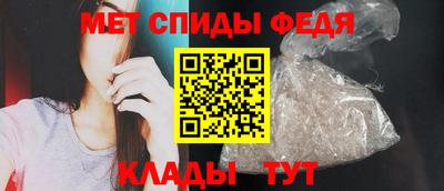 бутират Краснодар