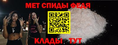 экстази Краснокаменск
