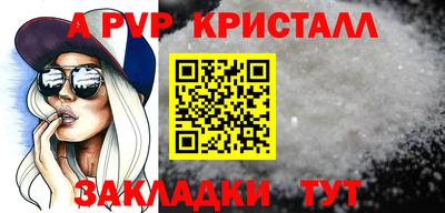 MDMA Premium VHQ Краснознаменск