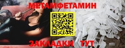 MDMA Premium VHQ Краснознаменск