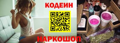 MDMA Premium VHQ Краснознаменск