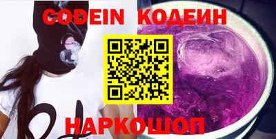 экстази Краснокаменск