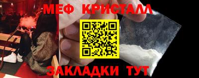 экстази Краснокаменск